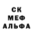 Метадон мёд Yera Boranbay