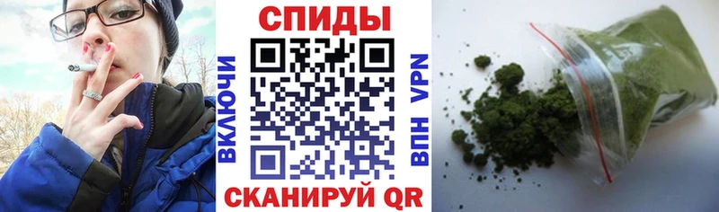 цены наркотик  Калач  omg зеркало  Бутират бутандиол 