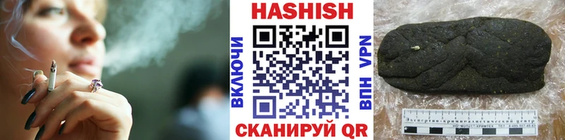 blacksprut как войти  где найти наркотики  Калач  ГАШ ice o lator 