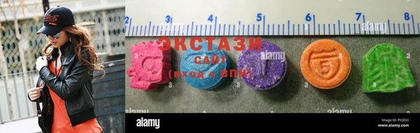 трава Елизово