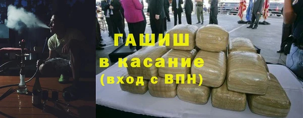 мефедрон Ельня