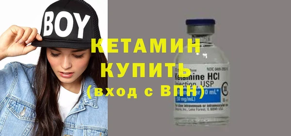 трава Елизово