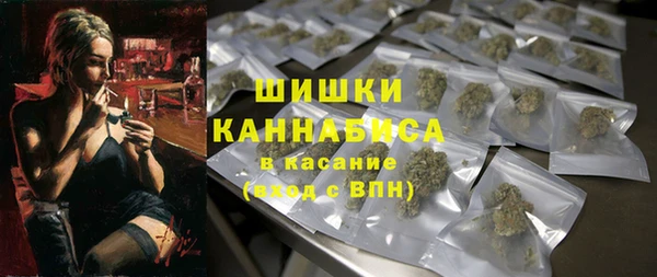 трава Елизово