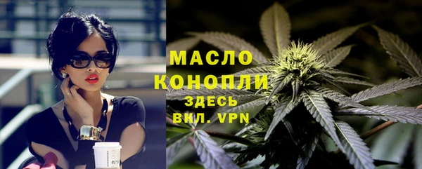 ПСИЛОЦИБИНОВЫЕ ГРИБЫ Елабуга