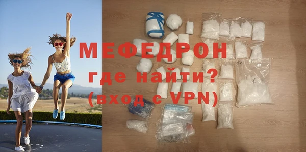 ПСИЛОЦИБИНОВЫЕ ГРИБЫ Елабуга
