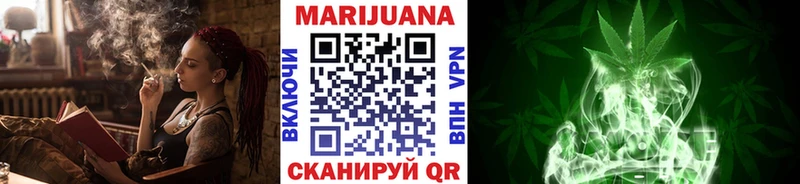 Канабис марихуана  сколько стоит  Калач 